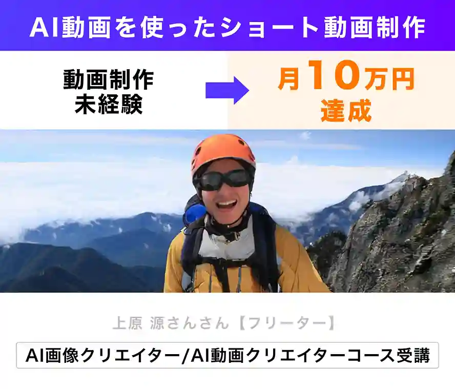 アートボード – 7_7