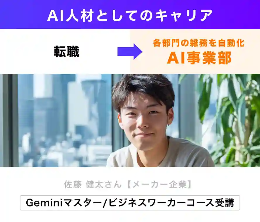 アートボード – 8_8