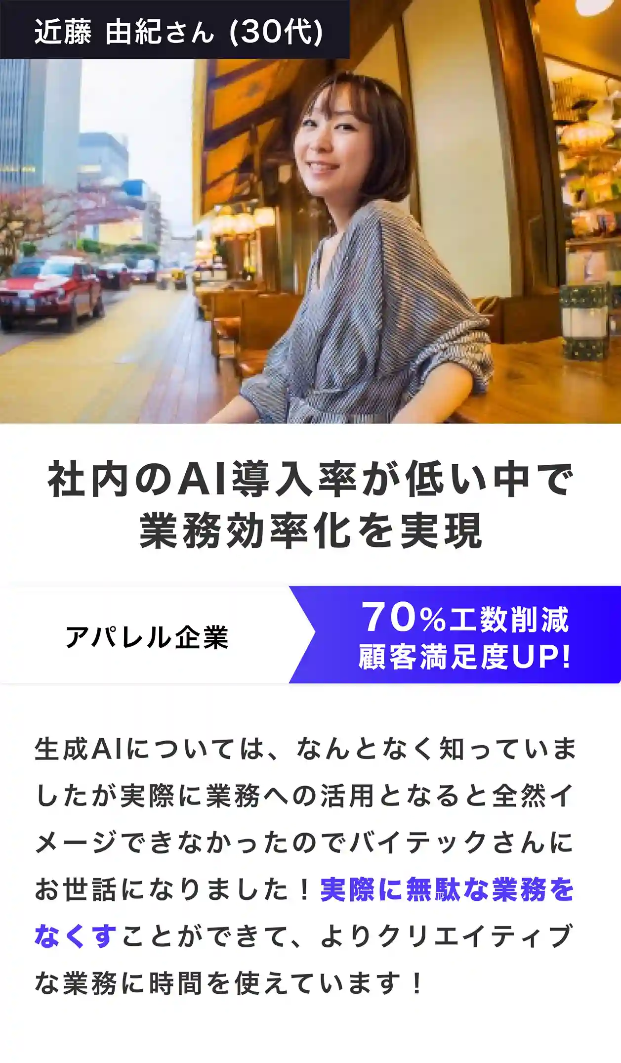 アートボード – 10_4