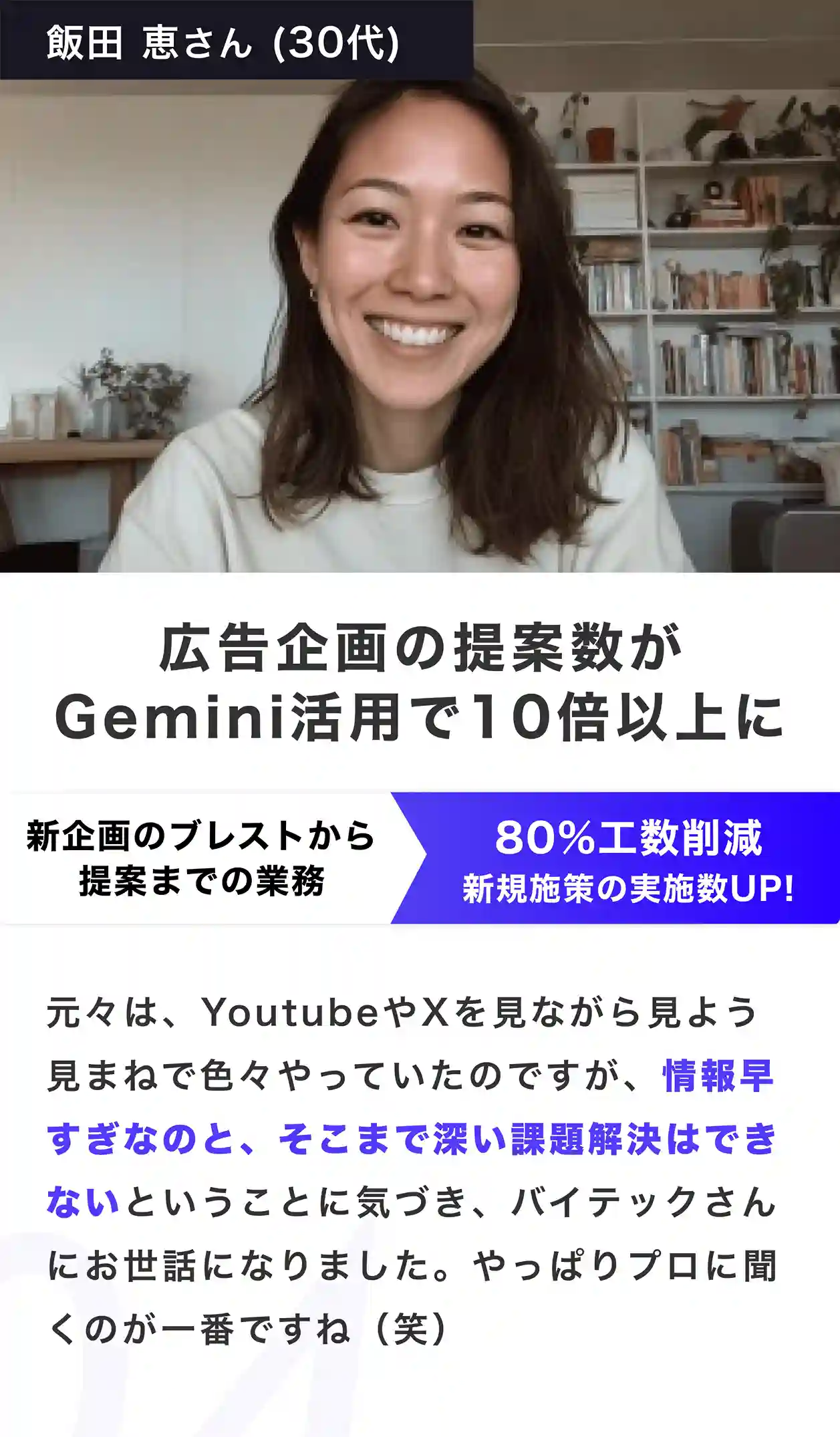 アートボード – 17_6