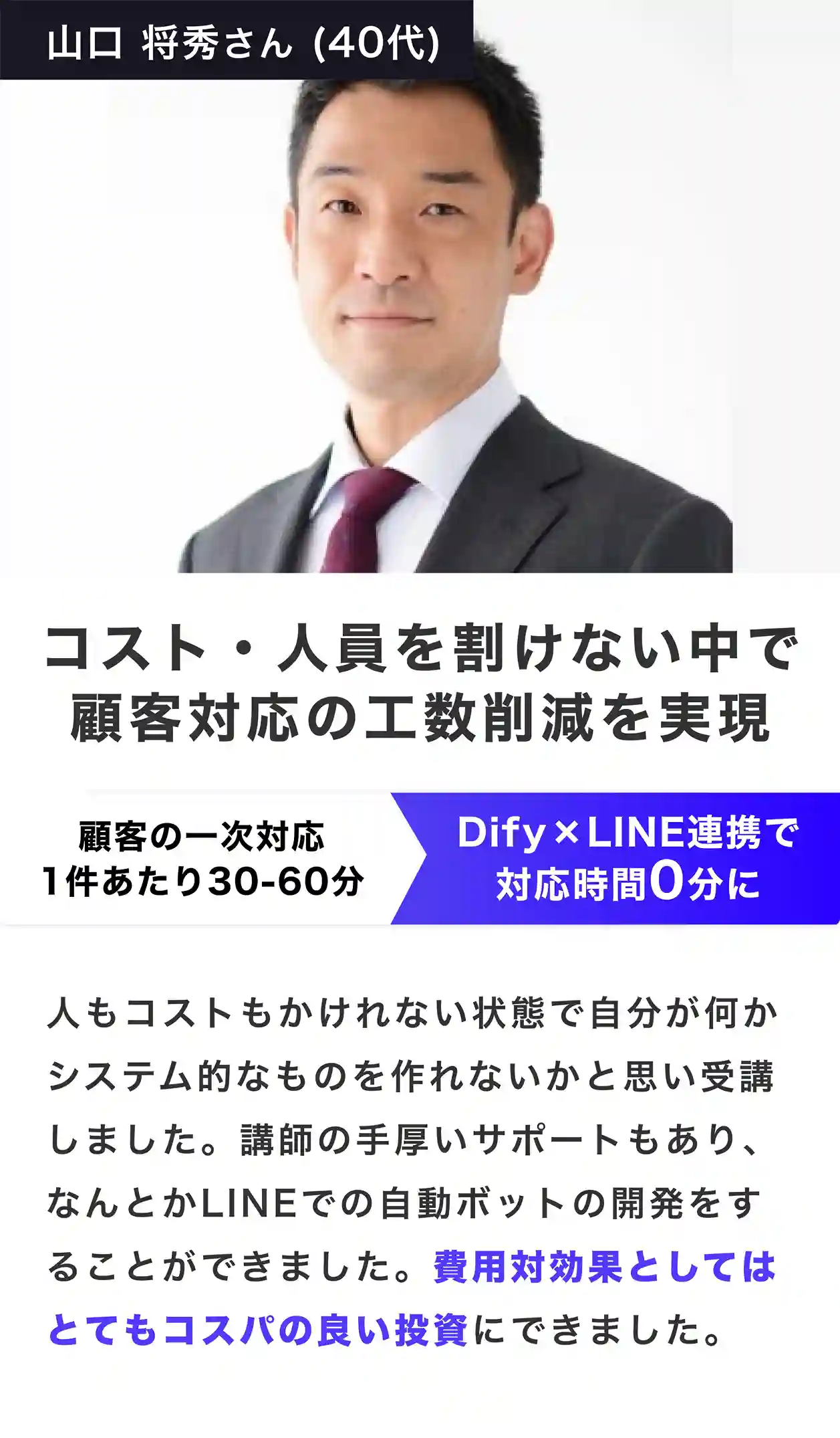 アートボード – 18_7