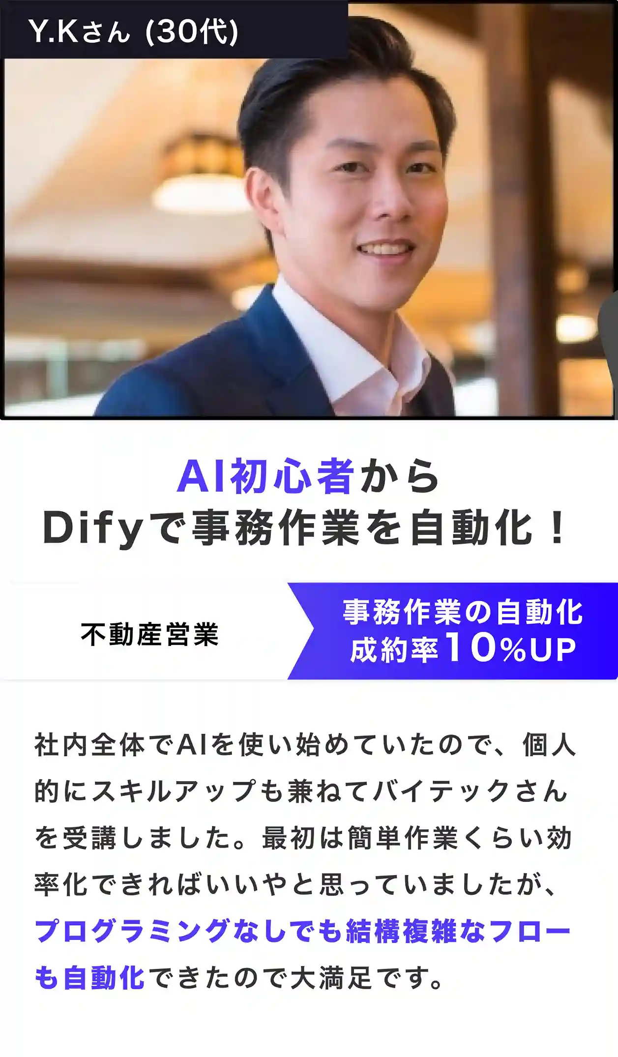 アートボード – 9_3